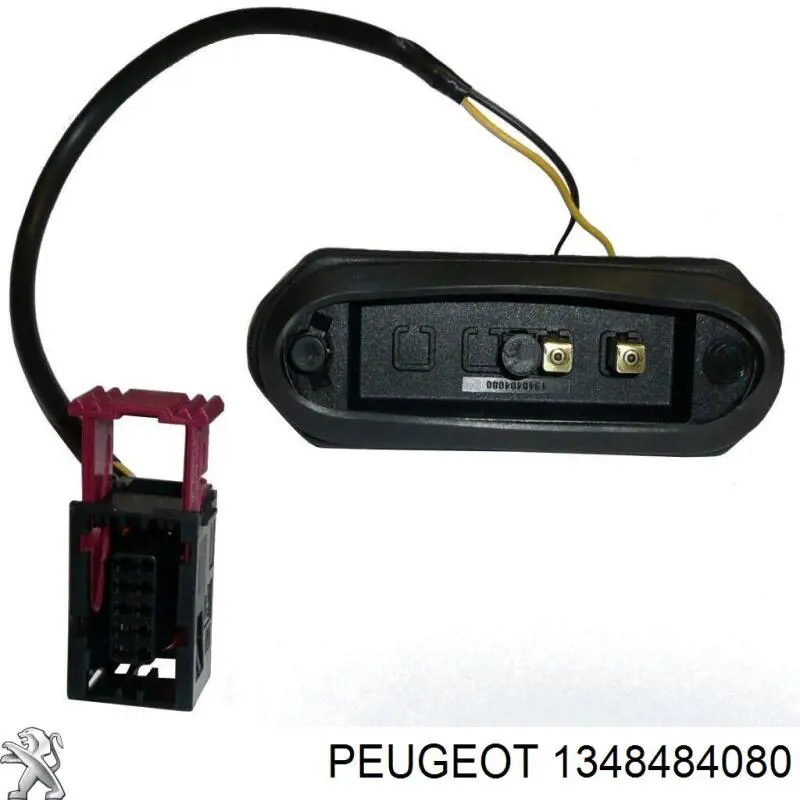 Купить EZCFT212 NTY Датчик закрывания дверей