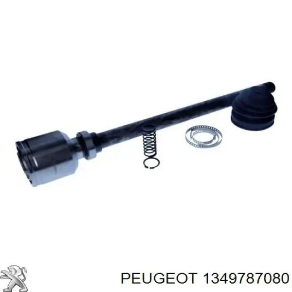 Купить 1349787080 Peugeot/Citroen Пыльник гранаты внутренний, передней полуоси