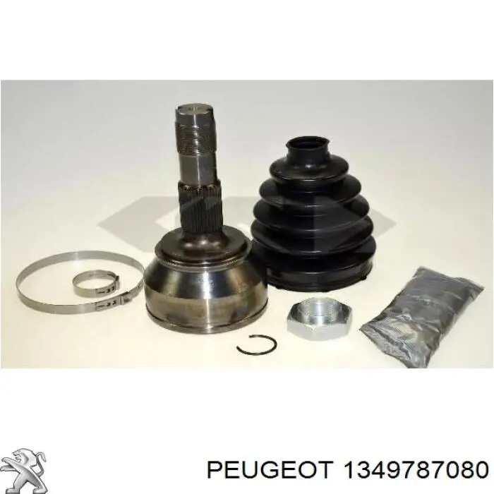 Пыльник шарнира угловых скоростей внутренний передний Peugeot/Citroen 1349787080 цена, от 8.33 USD