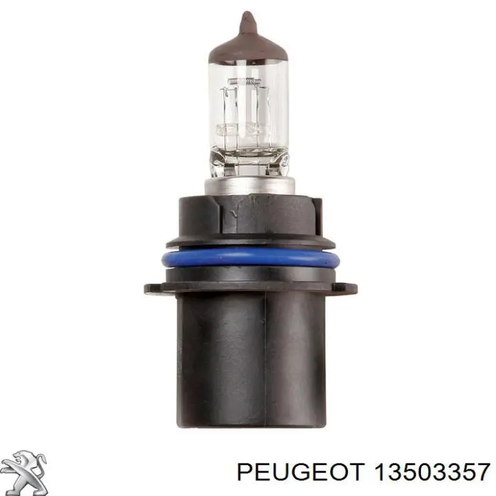  Opel 2098028 цена, от 3.36 USD