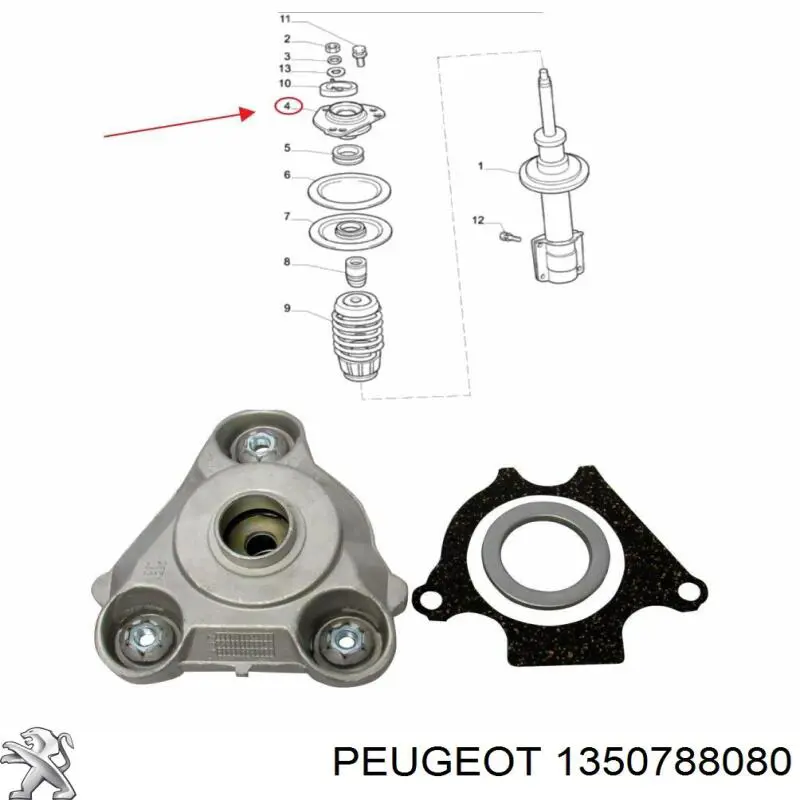 Опора амортизатора правого переднего Peugeot/Citroen 1350788080 цена, от 26.47 USD