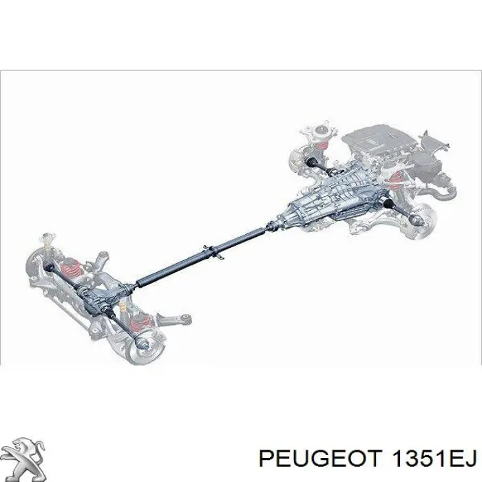 1351EJ Peugeot/Citroen шланг (патрубок радиатора охлаждения нижний)