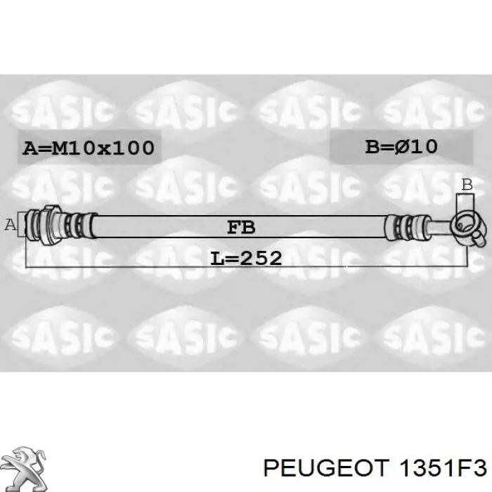 1351F3 Peugeot/Citroen Патрубок радиатора охлаждения нижний