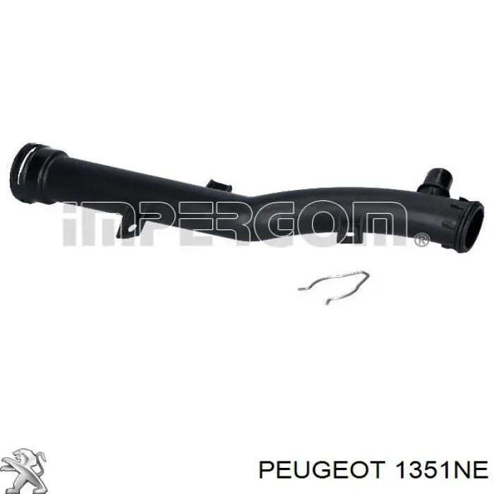 1351NE Peugeot/Citroen шланг (патрубок термостата)