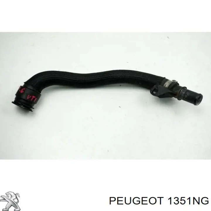 Шланг/патрубок системы охлаждения Impergom 222887 цена, от 26.93 USD