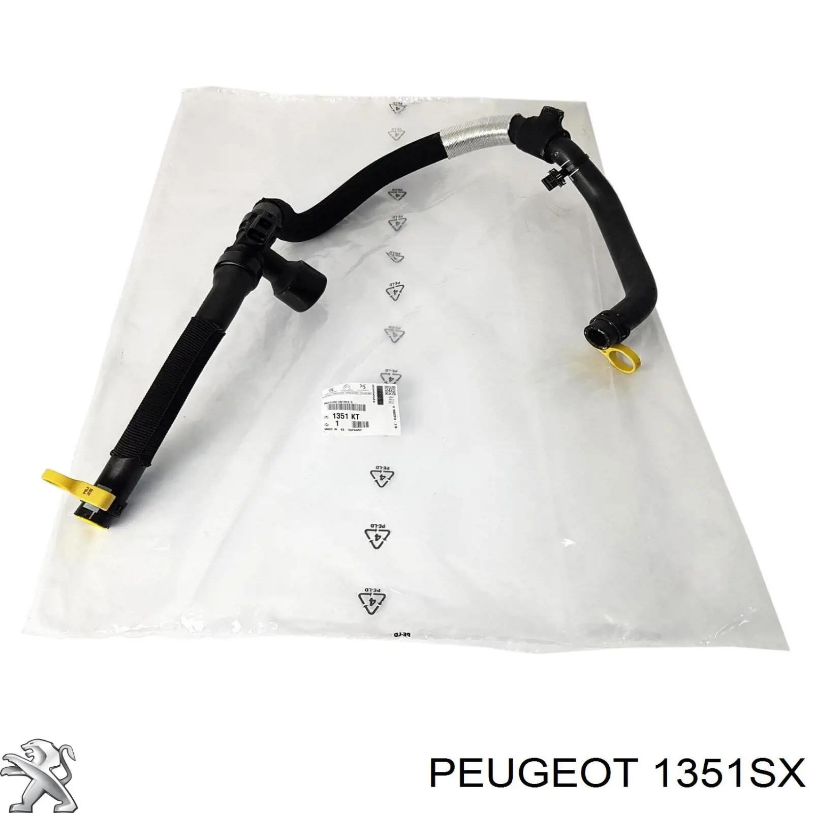 1351SX Peugeot/Citroen Патрубок радиатора охлаждения нижний