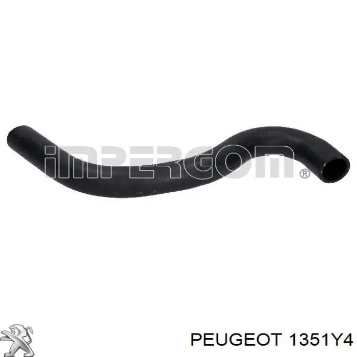 1351Y4 Peugeot/Citroen шланг (патрубок радиатора охлаждения нижний)