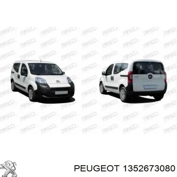 1352673080 Peugeot/Citroen Переднее правое крыло