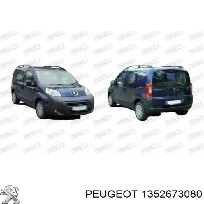 Боковая часть передняя правая Peugeot/Citroen 1352673080 цена, от 103.17 USD