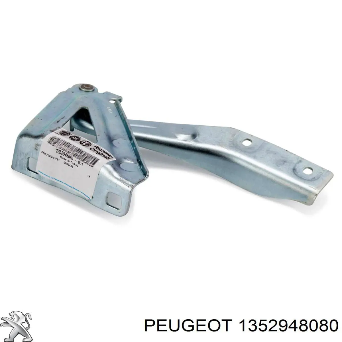 Петля капота, правая Peugeot/Citroen 7912F1 цена, от 13.61 USD