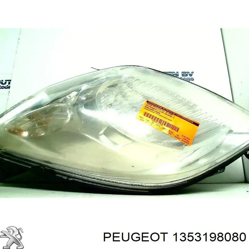 1353198080 Peugeot/Citroen luz esquerda