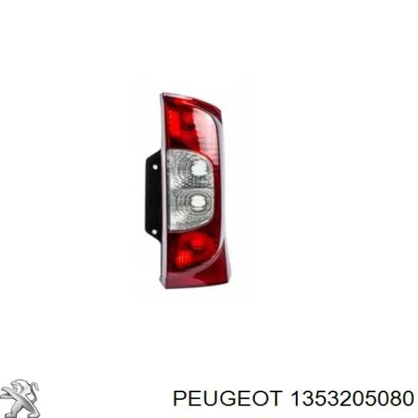 1353205080 Peugeot/Citroen lanterna traseira direita