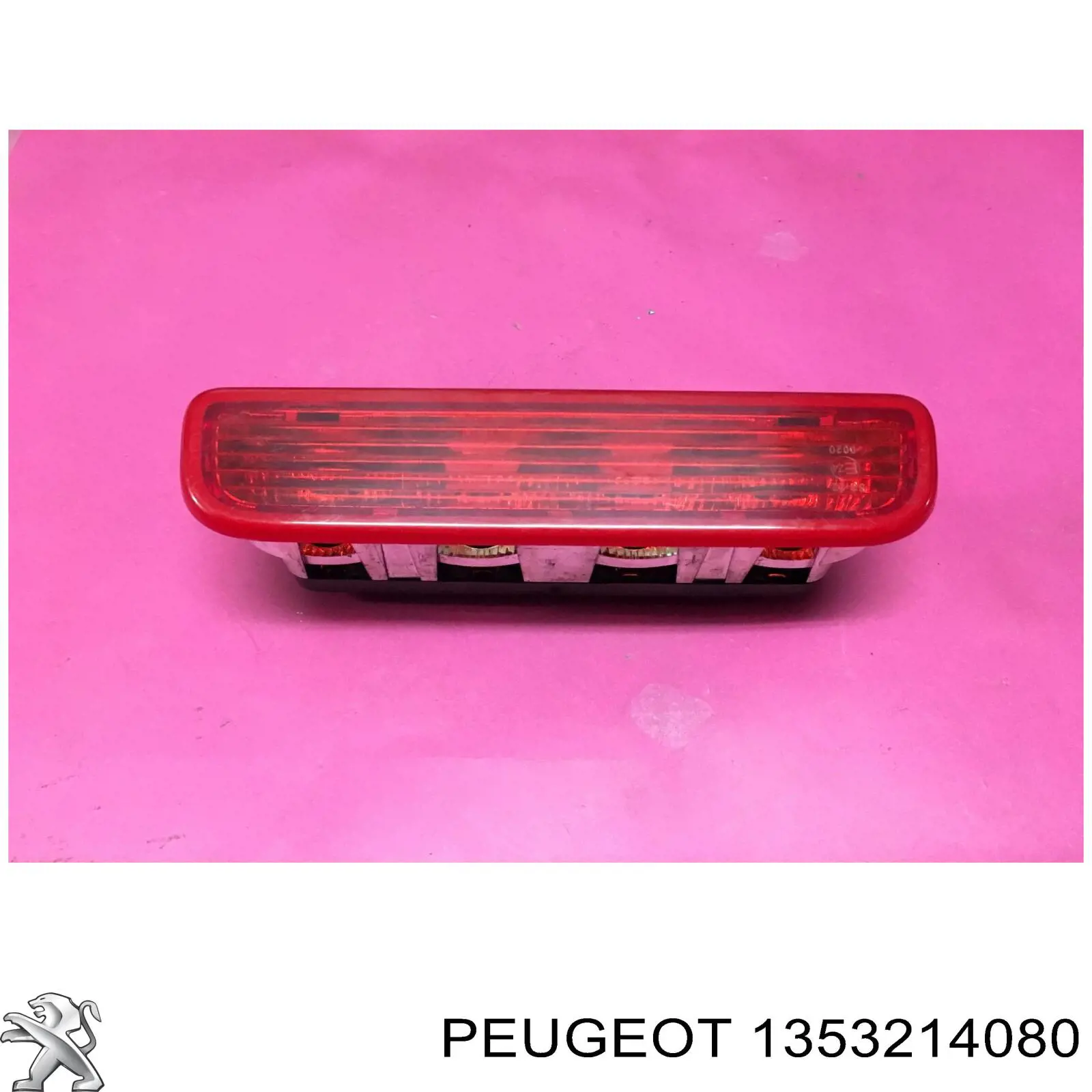 1353214080 Peugeot/Citroen 