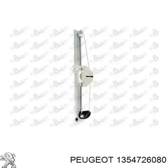 Стеклоподъемник передней левой двери 1666090580 Peugeot/Citroen
