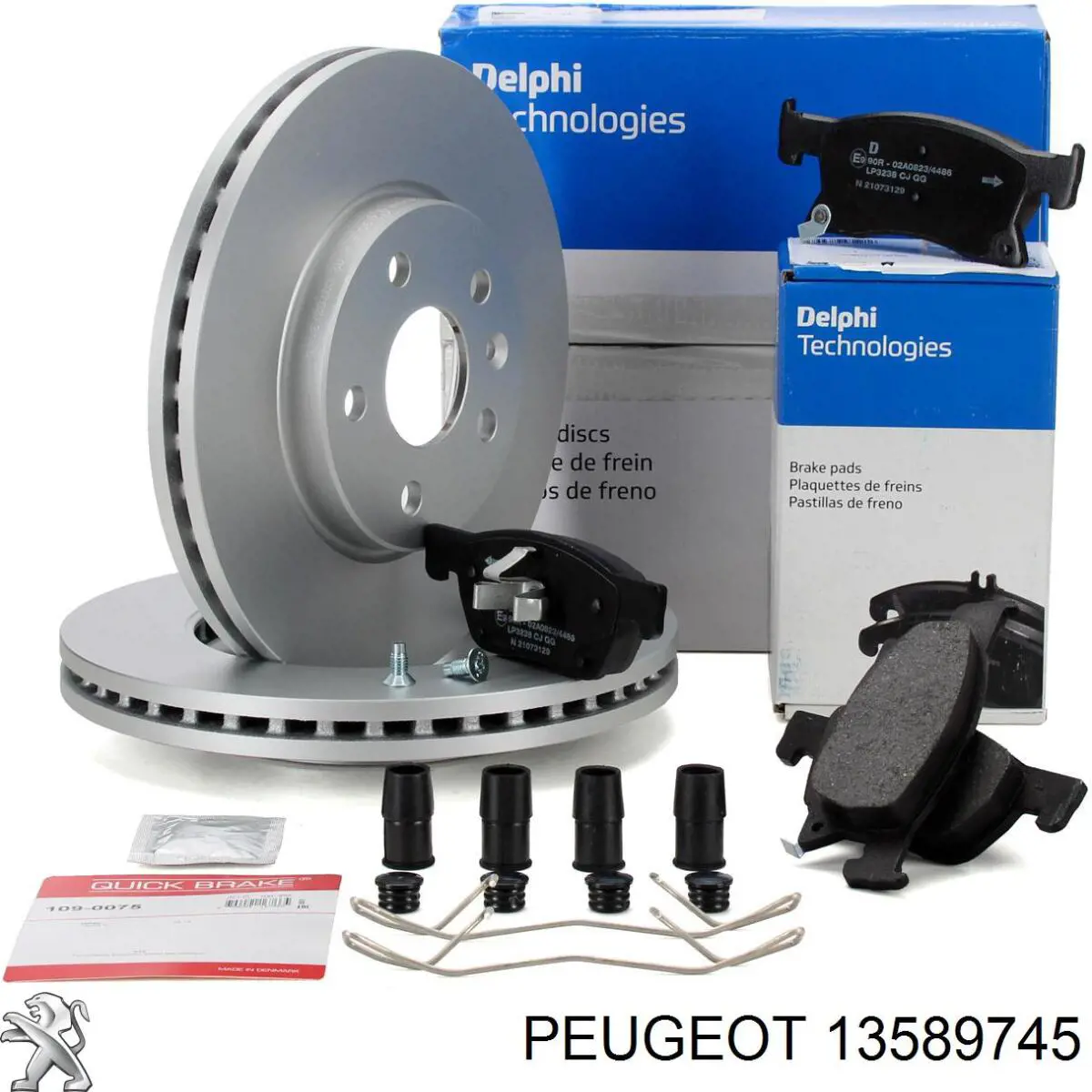 Купить 13589745 Peugeot/Citroen 