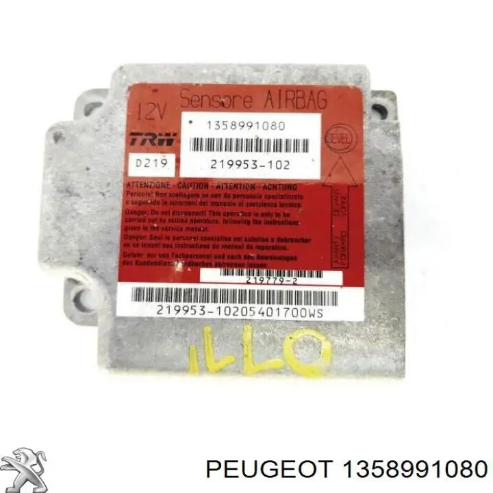 Peugeot/Citroen 1358991080 цена, от 12.67 USD