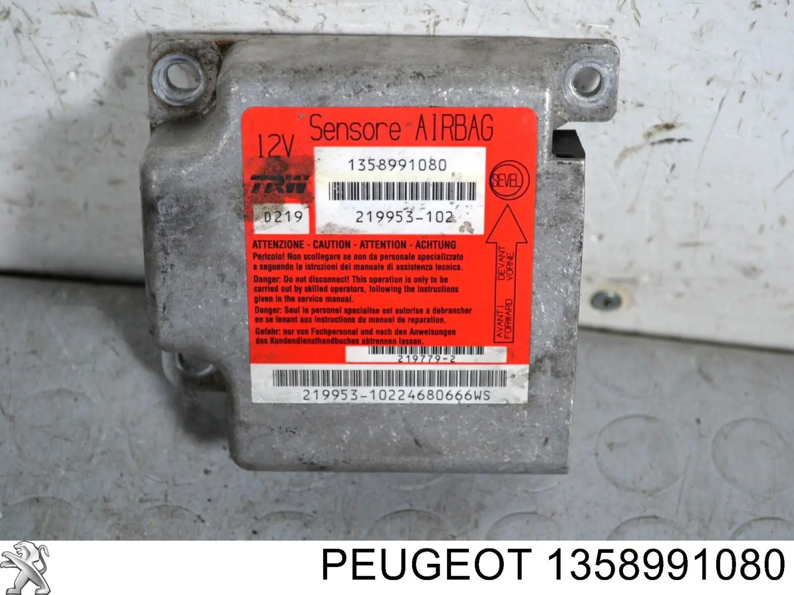 Купить 1358991080 Peugeot/Citroen 