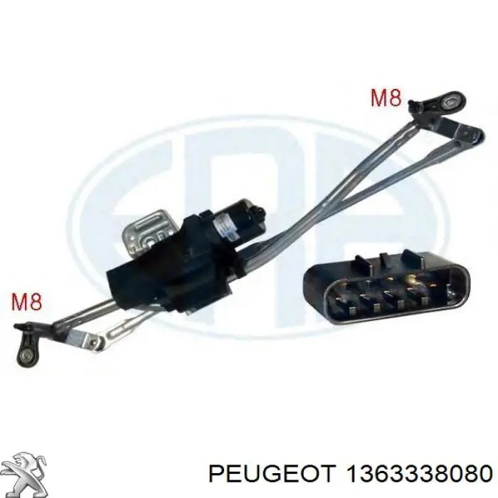 Трапеция щеток лобового стекла Peugeot/Citroen 1363338080 цена, от 76.47 USD