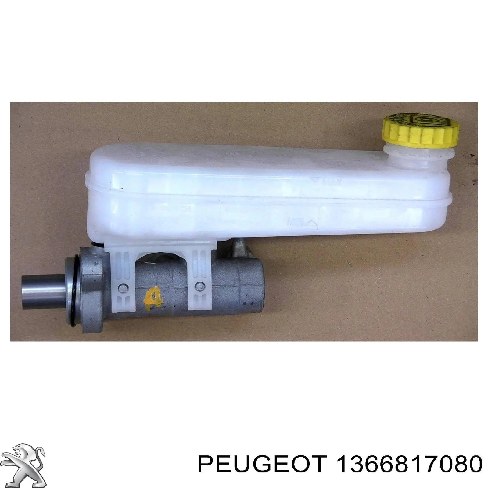 Патрубок интеркулера 680422 Maxgear