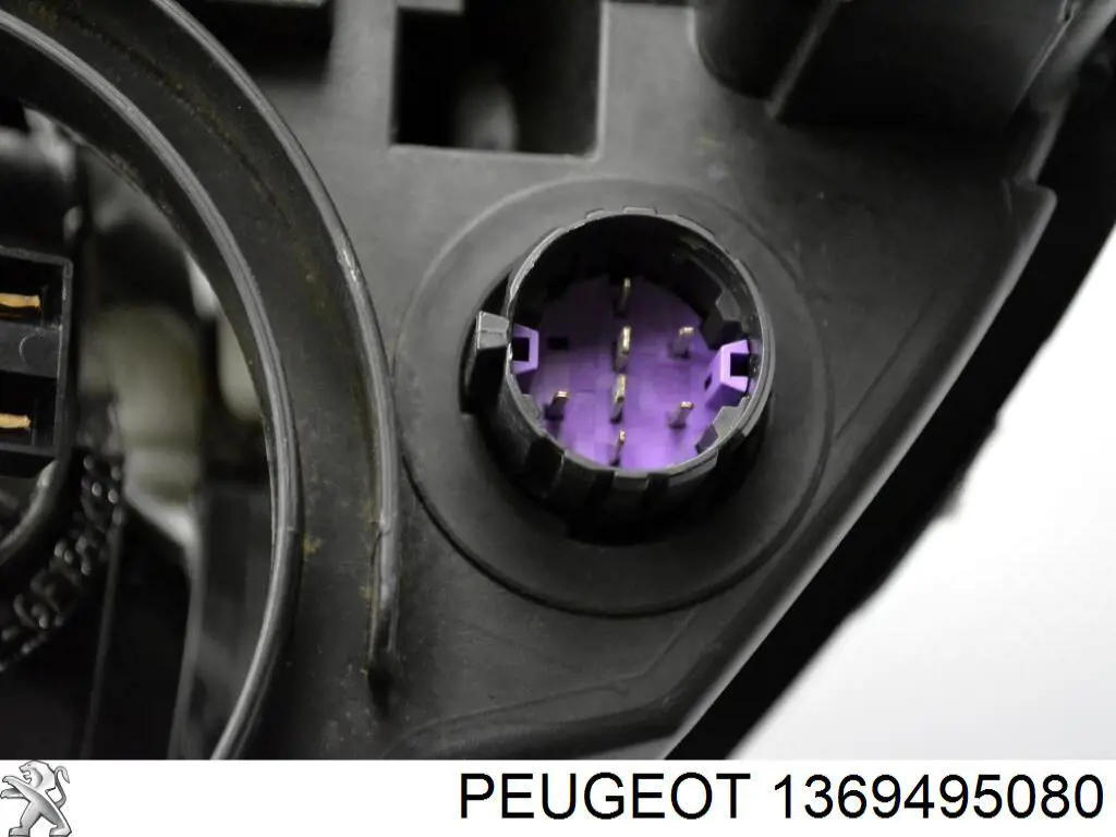Купить 1369495080 Peugeot/Citroen Фара основная правая