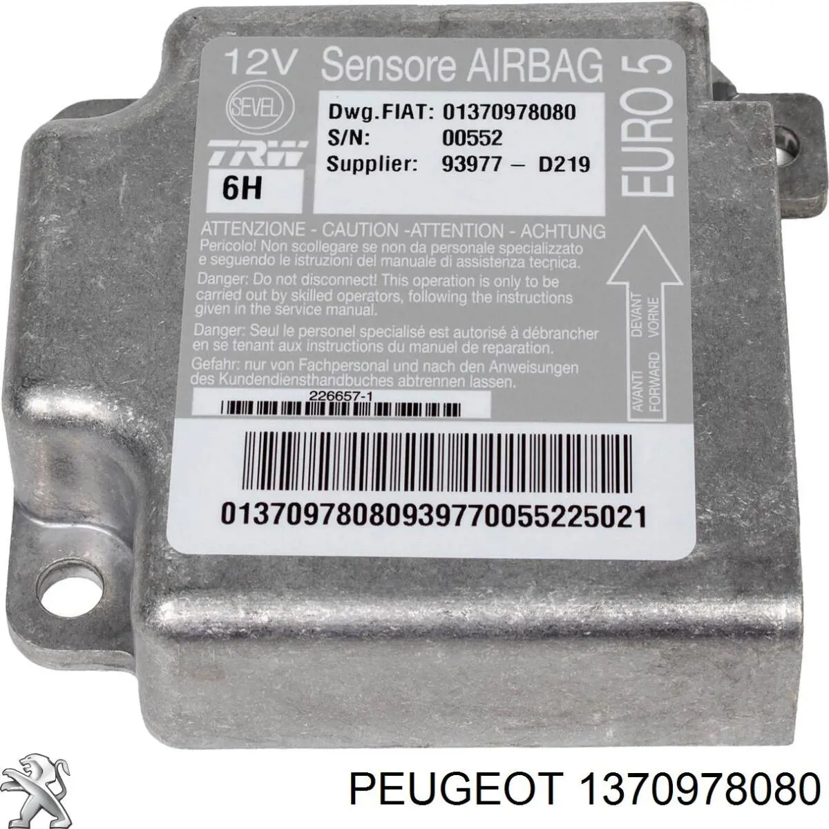 Купить 1370978080 Fiat/Alfa/Lancia 