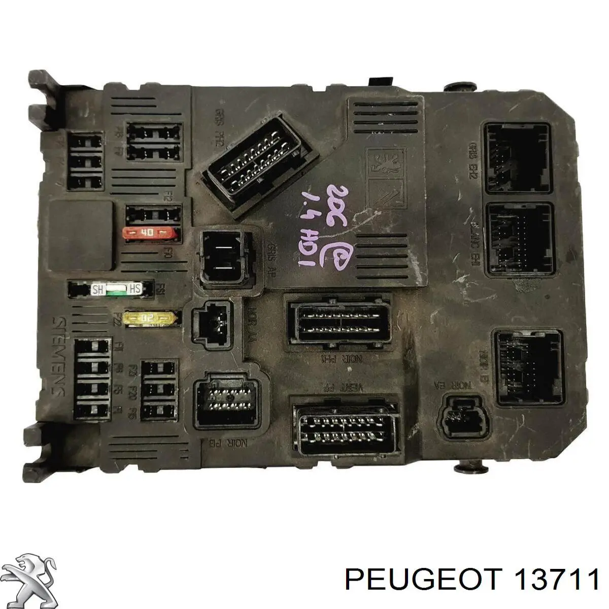 13711 Peugeot/Citroen подушка декоративной крышки мотора