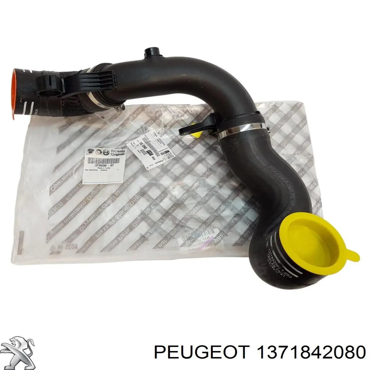 Шланг/патрубок интеркуллера Thermotec DCF101TT цена, от 17.25 USD