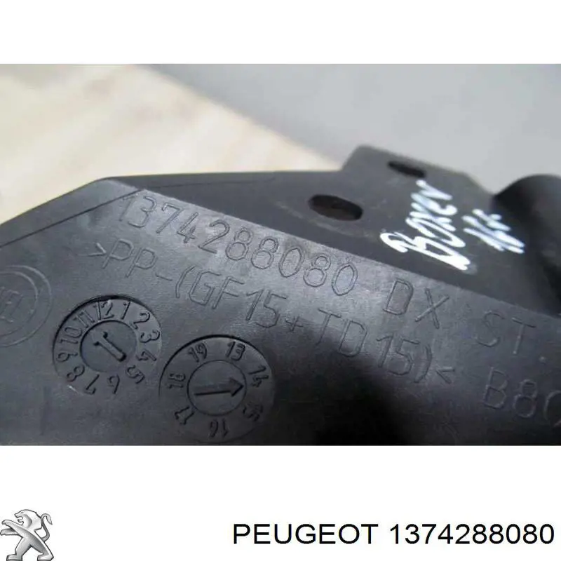 Кронштейн бампера переднего правый 1374288080 Peugeot/Citroen