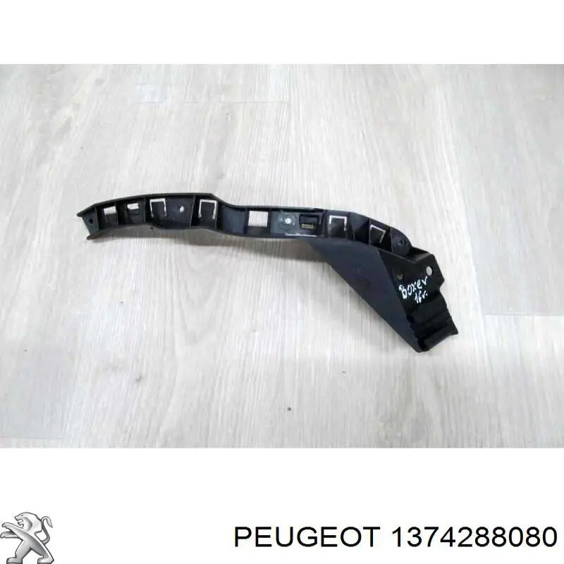 Купить 5050259 Autotechteile Кронштейн бампера переднего правый