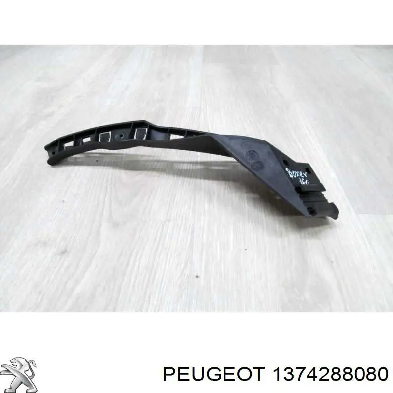 Кронштейн бампера переднего правый 5050259 Autotechteile