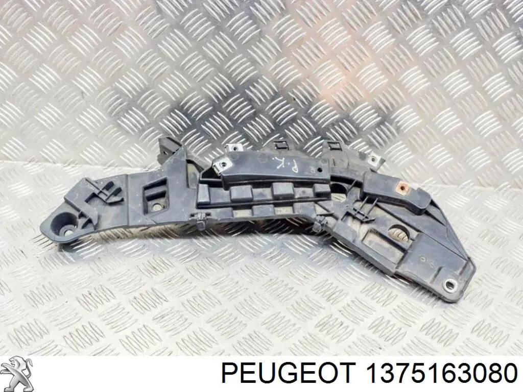Купить FP5428931 FPS Крепление бампера