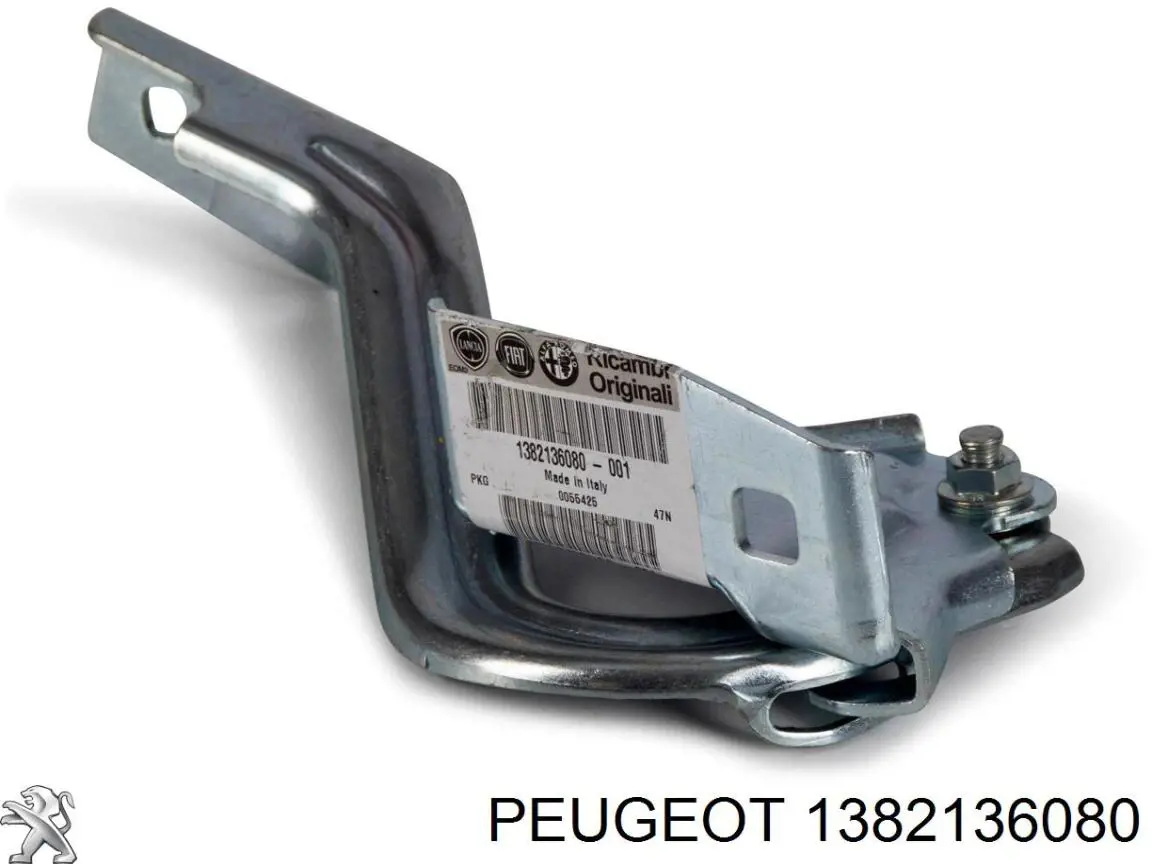 1612684680 Peugeot/Citroen петля капота правая