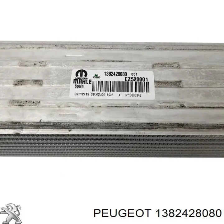 Интеркулер 1382428080 Peugeot/Citroen
