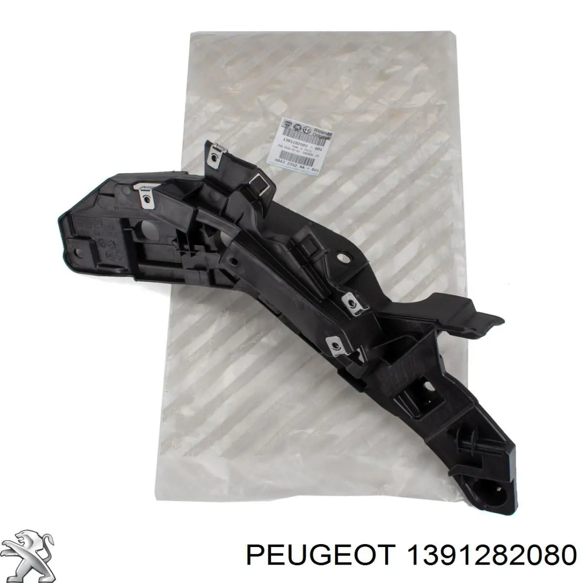 Правое крепление переднего бампера FPS FP5428932 цена, от 15.17 USD