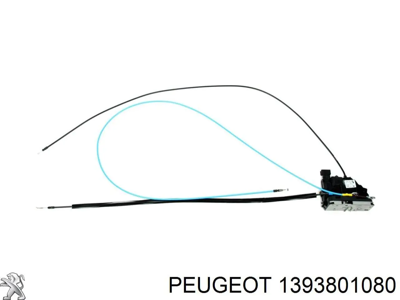 Замок двери боковой сдвижной правой 1348633080 Peugeot/Citroen
