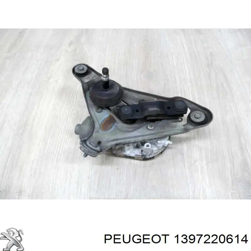  1397220614 Peugeot/Citroen