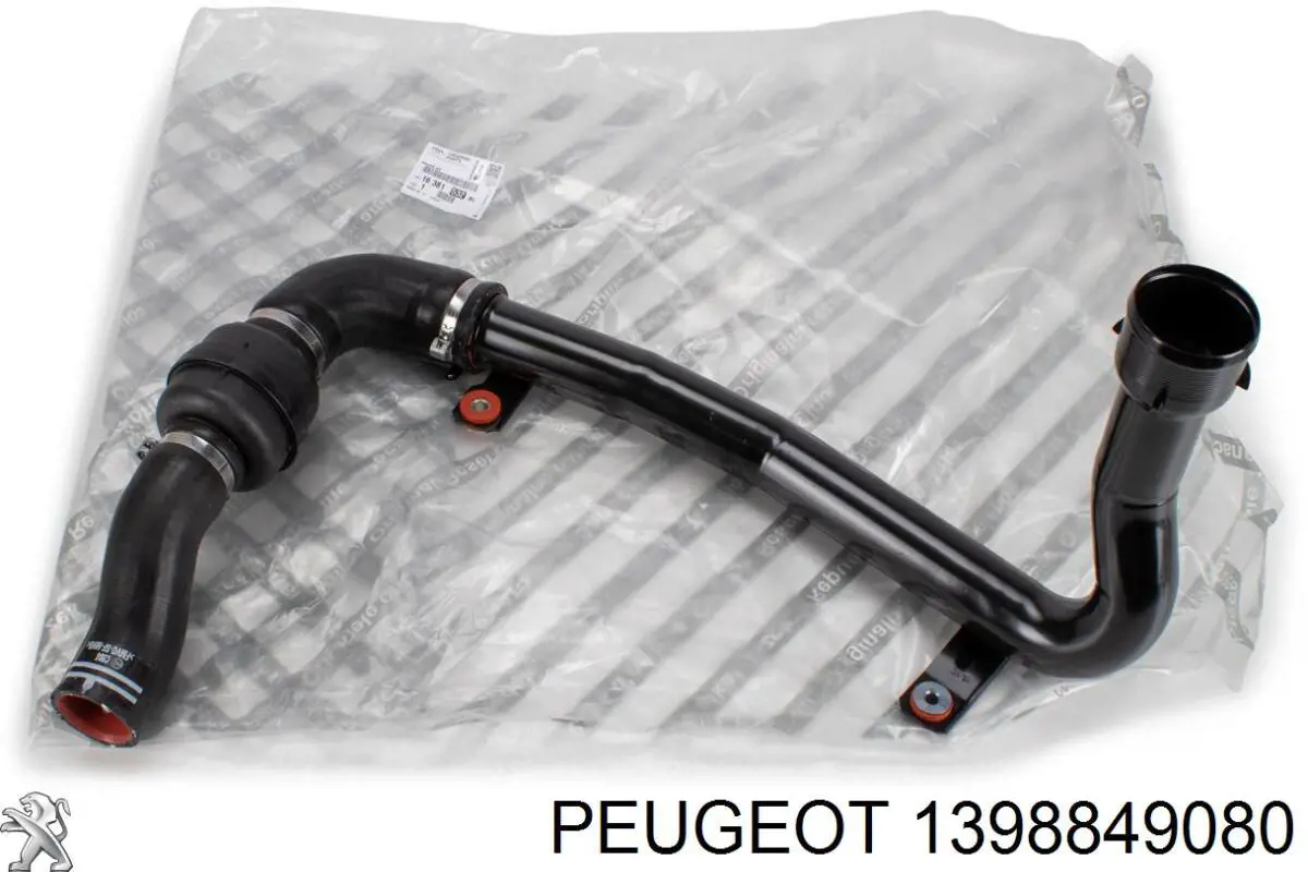 Шланг/патрубок интеркуллера Maxgear 680523 цена, от 217.77 USD