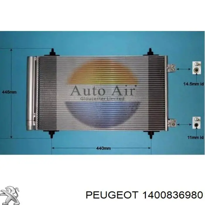 1400836980 Peugeot/Citroen радиатор кондиционера