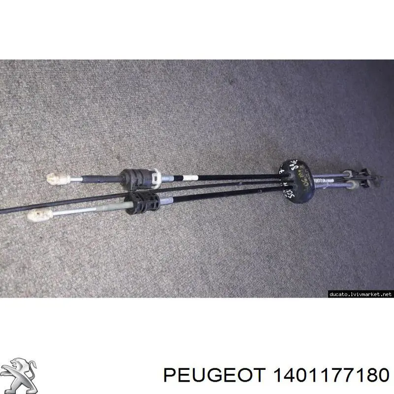1401177180 Peugeot/Citroen cabo de mudança duplo