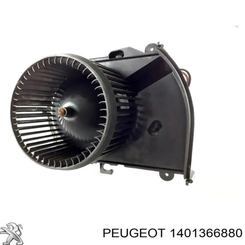 1401366880 Peugeot/Citroen вентилятор печки