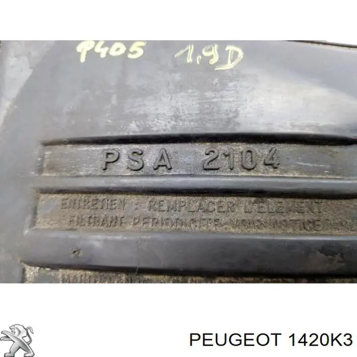 Корпус воздушного фильтра, нижняя часть Peugeot/Citroen 1420K3 цена, от 9.62 USD