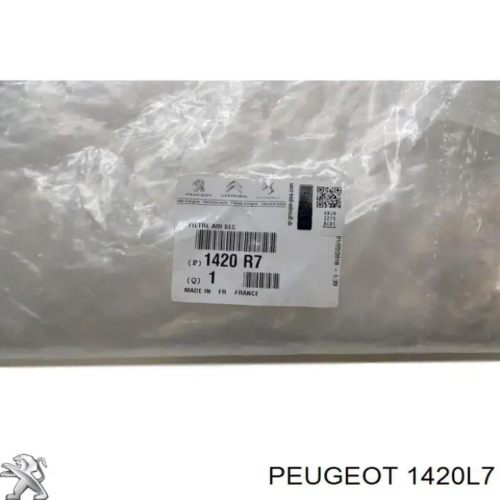 1420L7 Peugeot/Citroen корпус воздушного фильтра