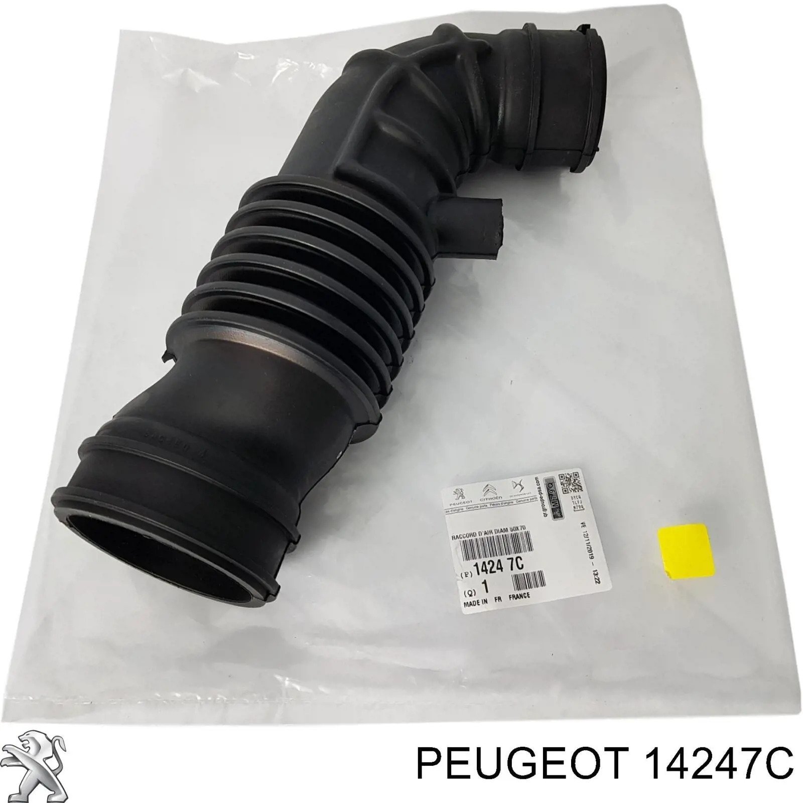  Peugeot/Citroen 14247C цена, от 71.96 USD
