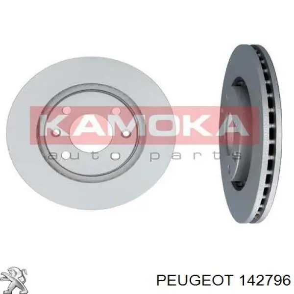 Корпус воздушного фильтра в сборе Polcar S114024 цена, от 5.74 USD
