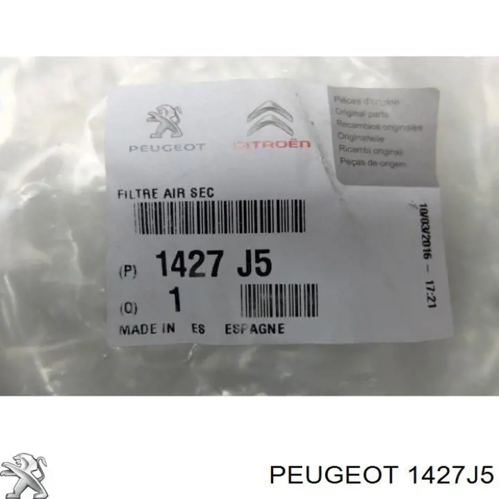Купить 1427J5 Peugeot/Citroen Корпус воздушного фильтра