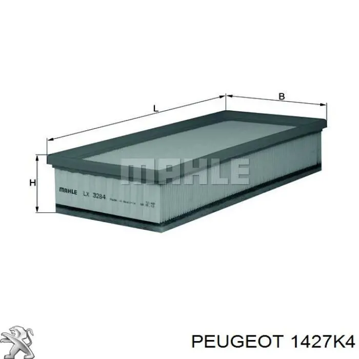 Корпус воздушного фильтра в сборе Peugeot/Citroen 1427K4 цена, от 13.15 USD