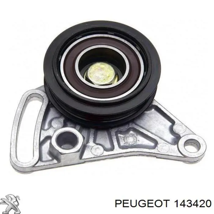  Peugeot/Citroen 143420 цена, от 11.60 USD