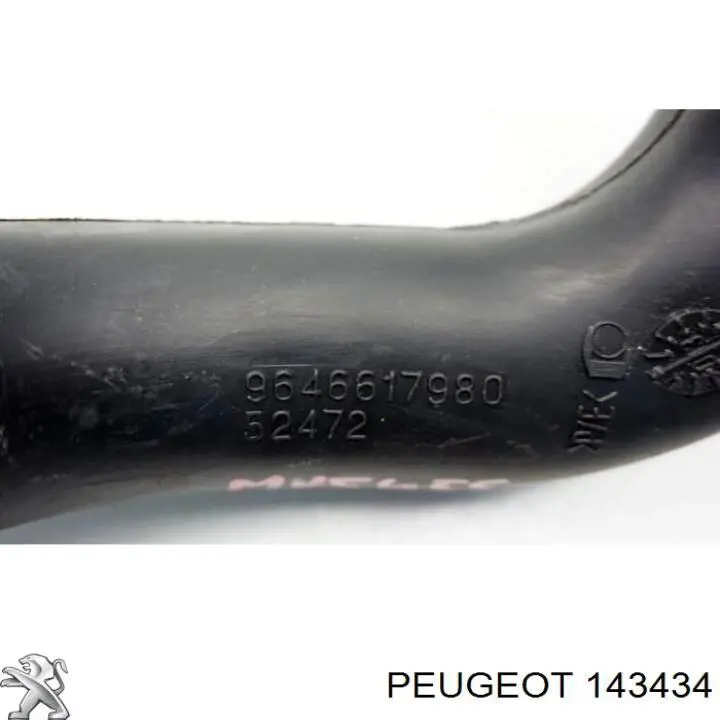 Патрубок воздушный, вход воздушного фильтра Peugeot/Citroen 143434 цена, от 4.44 USD