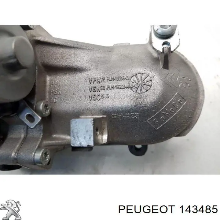 143485 Peugeot/Citroen Патрубок воздушный, вход воздушного фильтра