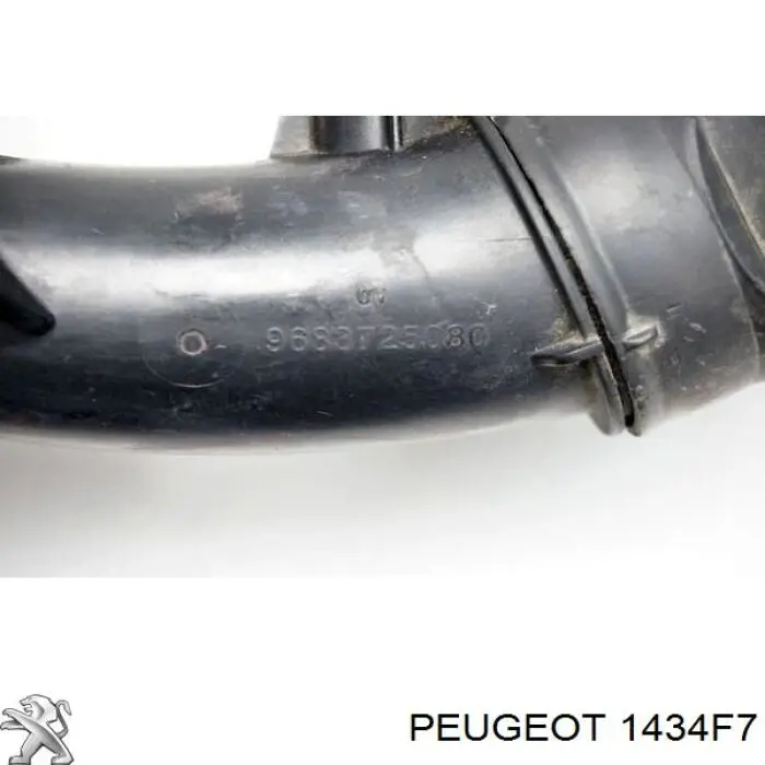 Патрубок воздушный, вход в турбину (наддув) Peugeot/Citroen 1434F7 цена, от 33.13 USD